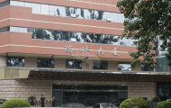 瑞得大厦商务写字楼出租  朝阳安贞300m²办公室租赁