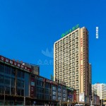 绿地乐和城写字楼租赁 城南南二环0-240m²办公室出租