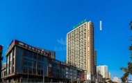 绿地乐和城写字楼租赁 城南南二环0-240m²办公室出租