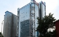 通用国际中心写字楼租赁 朝阳永安里地铁口附近写字楼出租