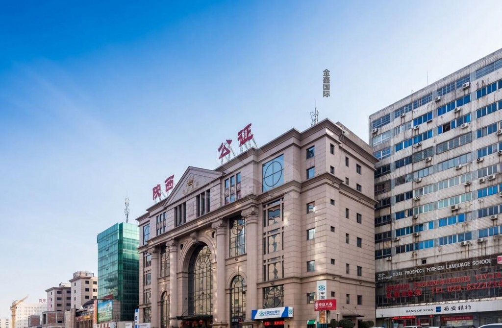 金鑫国际写字楼租赁 城内大差市169m²办公室出租