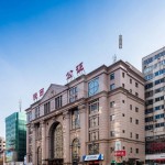 金鑫国际写字楼租赁 城内大差市169m²办公室出租