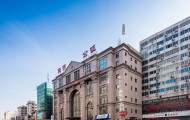 金鑫国际写字楼租赁 城内大差市169m²办公室出租