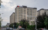 滨江区江陵路万轮科技园写字楼出租 租金1.3元/m²/天
