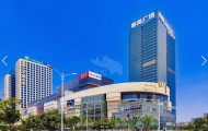 西安城北未央路赛高企业总部写字楼出租 办公室出租户型140-70000m²