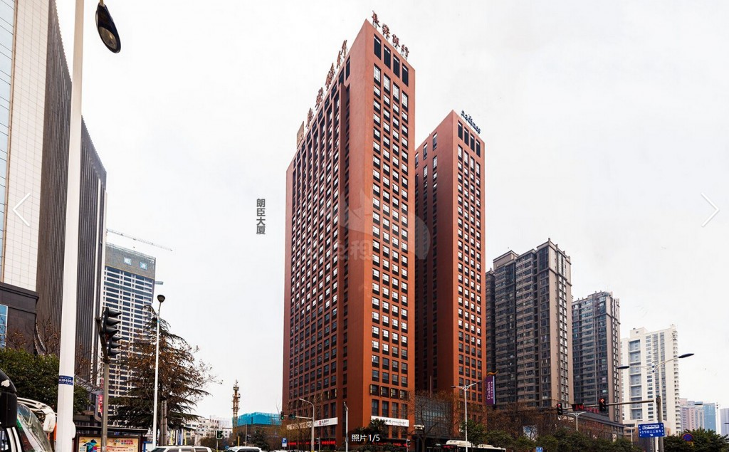 西安高新区科技路朗臣大厦写字楼出租 租金75元/m²/月起租