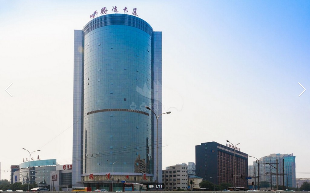 北京海淀紫竹桥腾达大厦写字楼出租 办公室出租户型220-740m²
