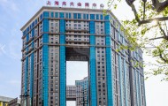 徐汇漕河泾上海光大会展中心写字楼出租 办公室出租户型7-1100m²
