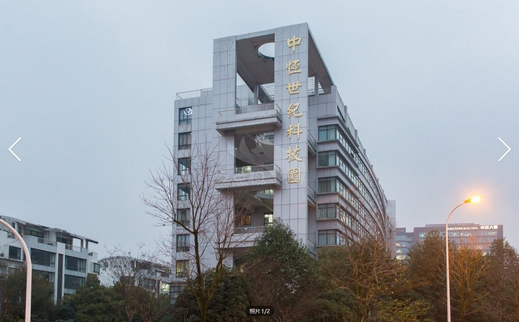 滨江高教园中恒世纪科技园写字楼出租 4套办公室租赁