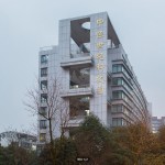 滨江高教园中恒世纪科技园写字楼出租 4套办公室租赁