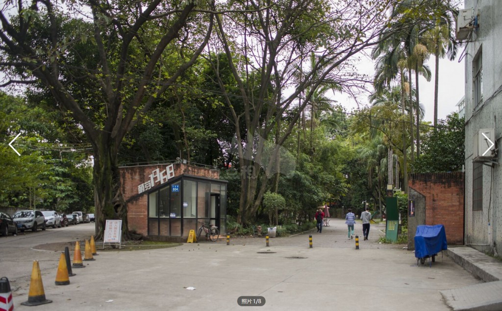 广东天河沙河萌芽1968创意园写字楼出租 办公室出租户型40-695m²