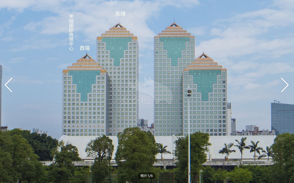天河体育东路羊城国际商贸中心写字楼出租 租金110元/m²/月起租