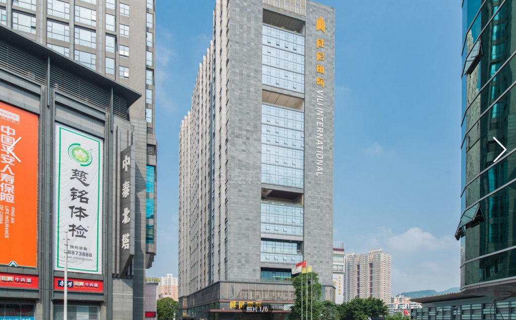 广州天河北威尼国际（威立大厦）写字楼出租 租金79元/m²/月