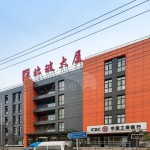 北玻大厦写字楼租赁 崇文左安门100-230m²办公室出租