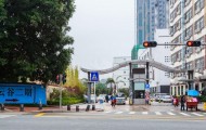 深圳南山西丽大学城附近南山云谷二期写字楼出租