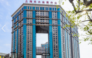 徐汇漕河泾上海光大会展中心写字楼出租 19套办公室租赁