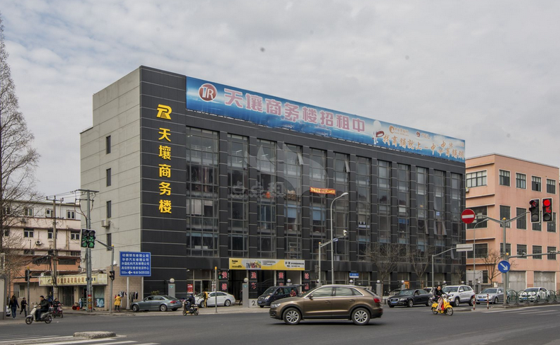 徐汇龙华天壤商务楼写字楼出租 租金3.5元/m²/天起租