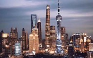 深圳北科大厦写字楼怎么样，价格是多少？