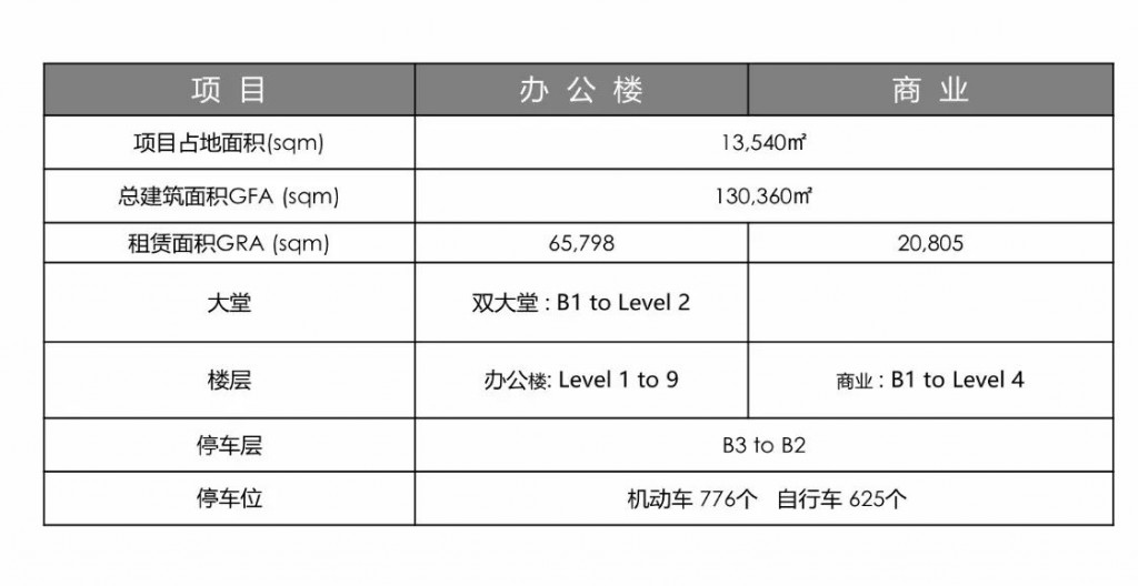 微信图片_20171116140709