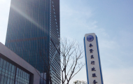 深圳三航科技大厦写字楼怎么样？