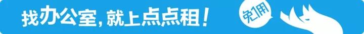 微信图片_20200831135007