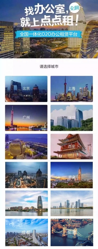 微信图片_20200929105828