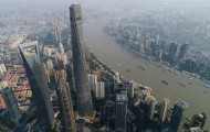 点点租华东 | 陆家嘴推广“楼长”和“楼事会”制度 引领商务楼宇治理创新