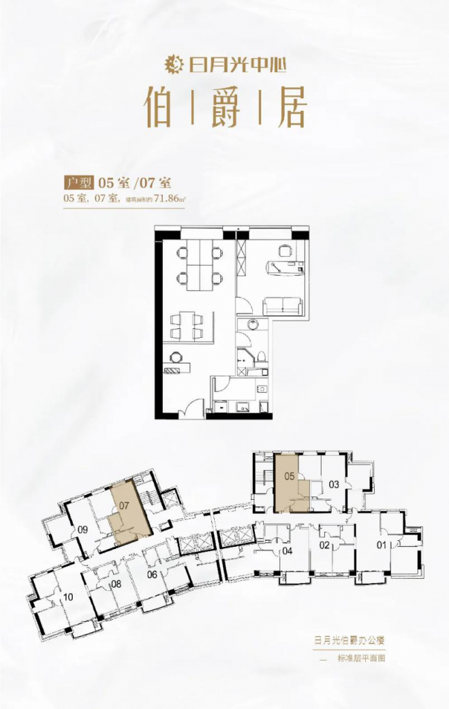 图片7
