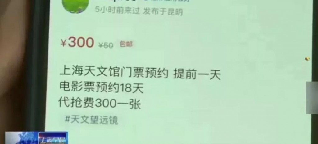 微信图片_20210918105419