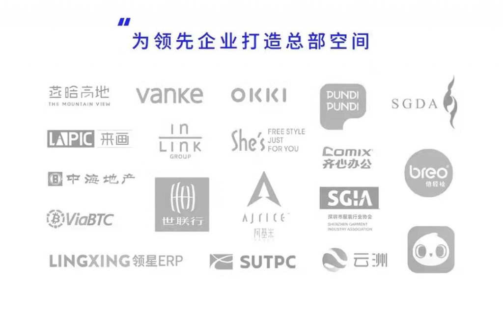 微信图片_20211108173939