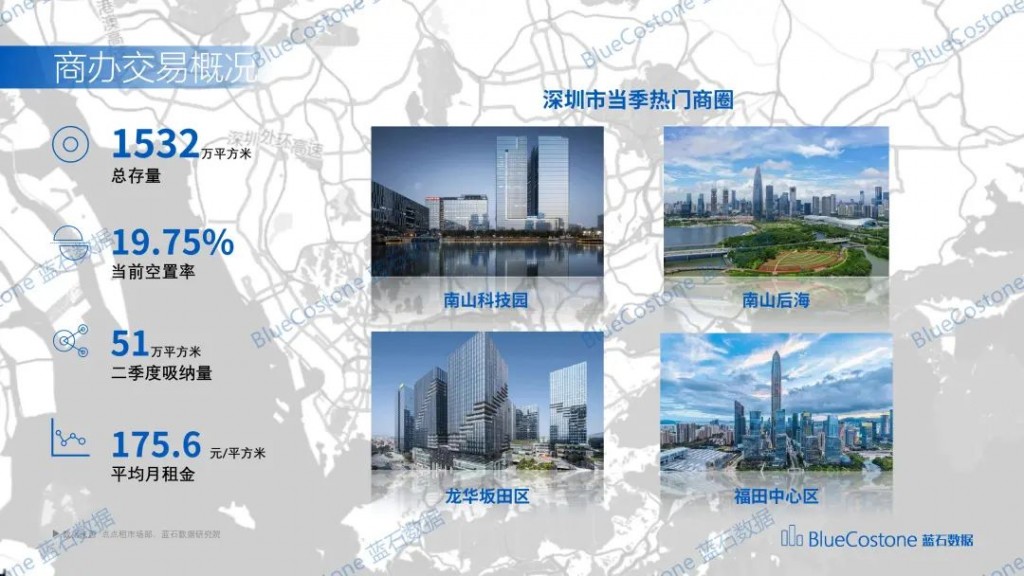 微信图片_20220725103518