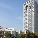 宁波名汇国际 鄞州CBD金融港 5A智能商务新标杆