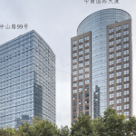 南京中南国际大厦：优质写字楼租赁选择，点点租助您轻松找到理想办公空间