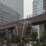 宁波城南商务大厦 鄞州大道电商产业集聚区 智慧物流新地标