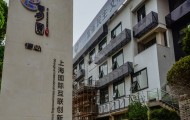 🎯【七宝德必易园写字楼，闵行核心地段的优质选择】🎯