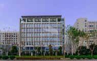 🚀【上海张江日月光写字楼，租赁开启新机遇】🚀