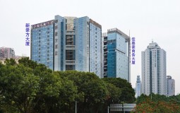 深圳新豪方大厦写字楼招租|南山区办公室租赁/出租|深圳新豪方大厦租金信息