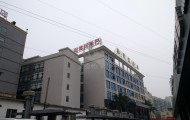广州融科商务园写字楼招租|天河办公室租赁/出租|融科商务园租金信息
