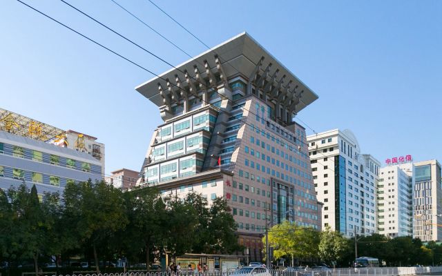安华发展大厦