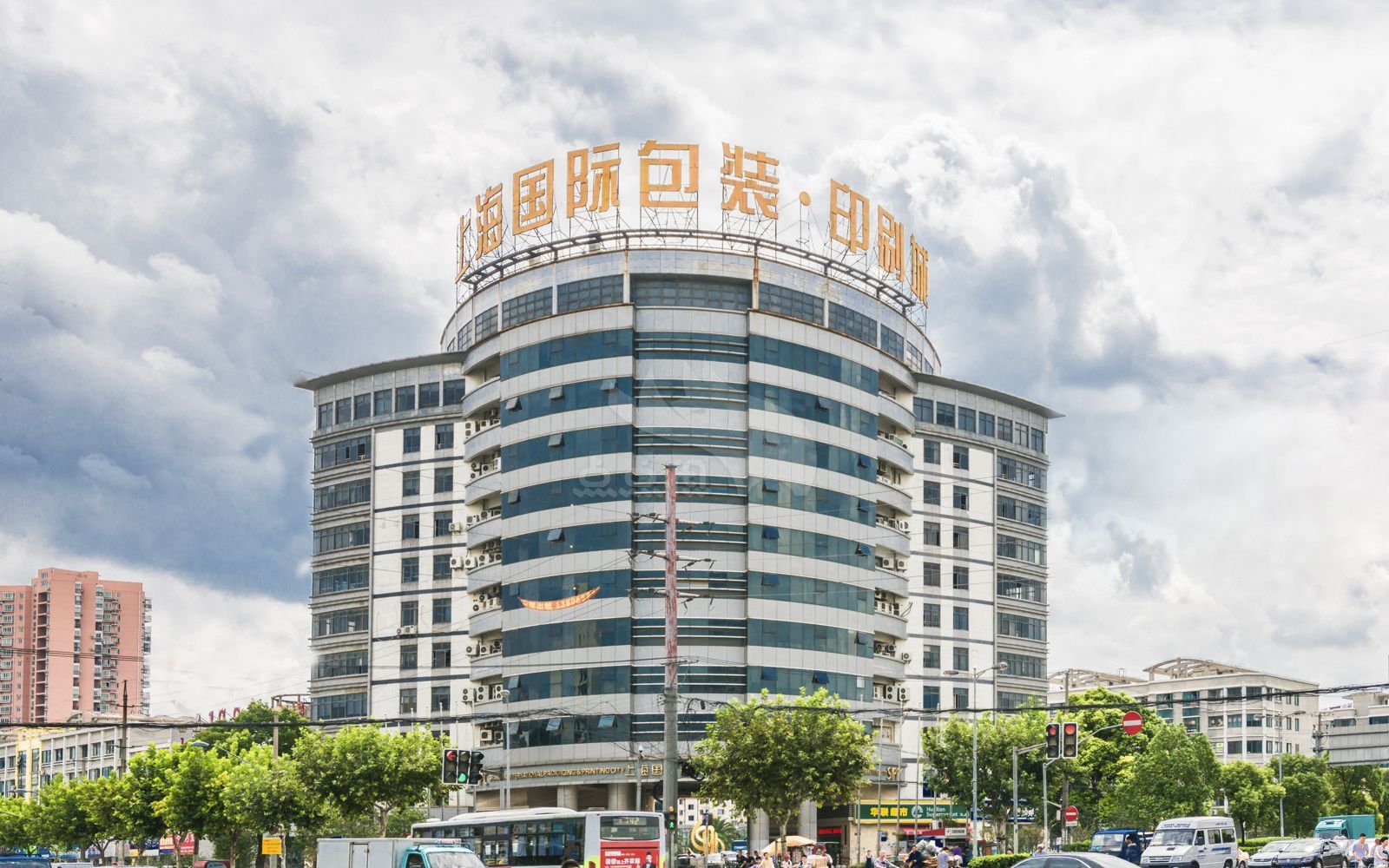 上海国际包装中心