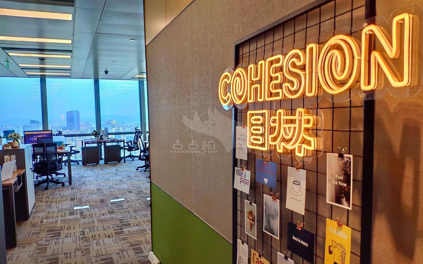 Cohesion目林联合办公（天盈店）